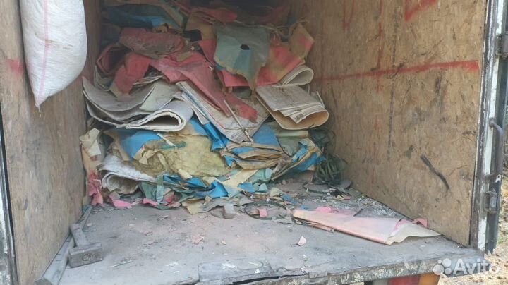 Вывоз мусора