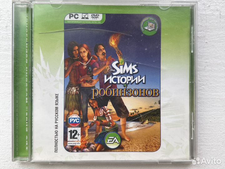 Sims диск
