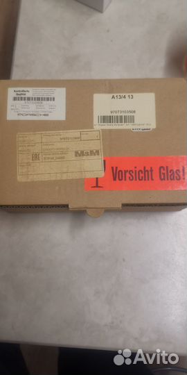 Стекло зеркала porsche
