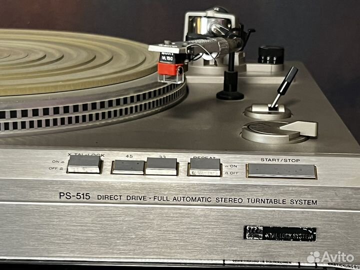 Проигрыватель винила sony ps-515