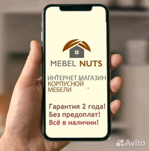 Кровать с ящиками