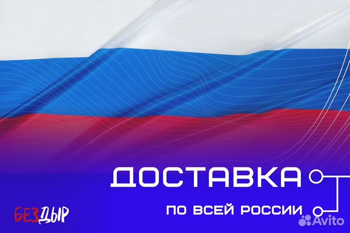 Ремонтная арка Hyundai Solaris 1 левая
