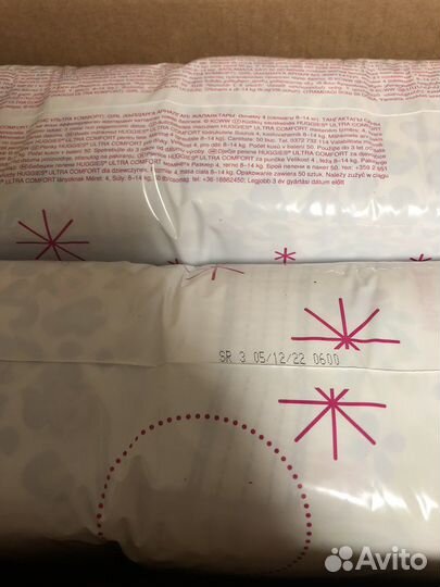 Huggies ultra comfort 4 подгузники девочкам 50 шт