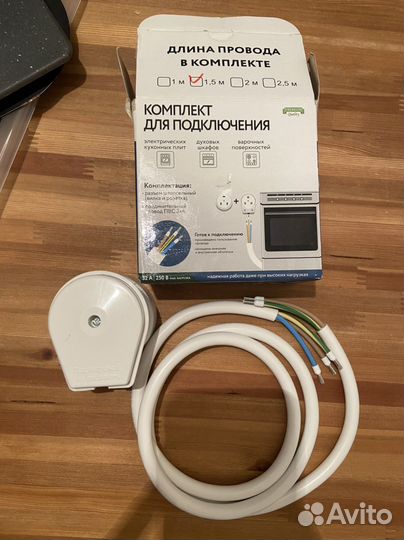 Комплект для подключения плиты/духовки