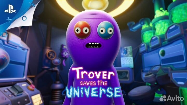 Trover Saves the Universe VR PS4/PS5