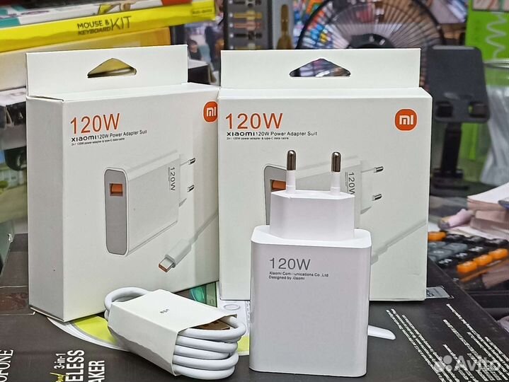 Зарядное устройство для телефон 120w xiaomi