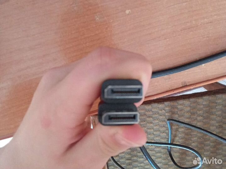 Монитор аос 23