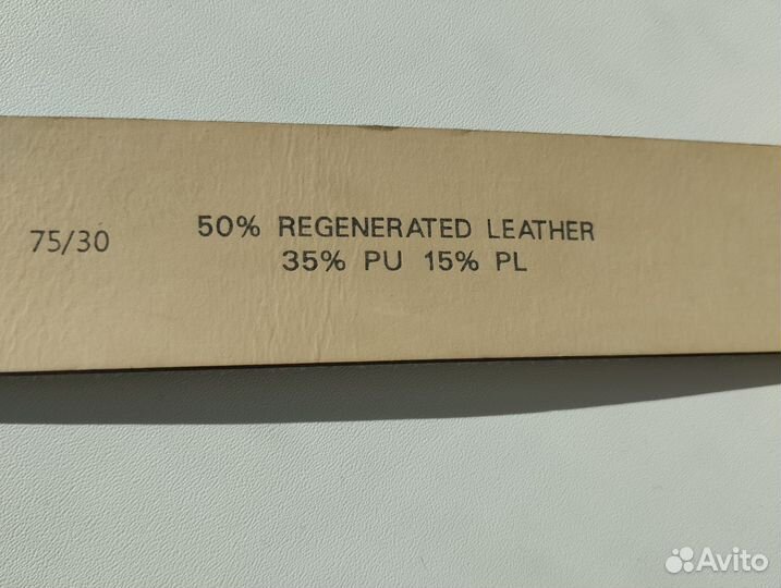 Ремень Levis женский