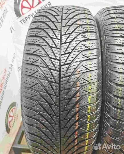 Fulda MultiControl 195/55 R16 87Y