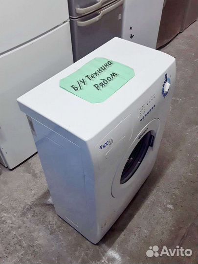 Стиральная машина бу узкая Ардо доставка гарантия