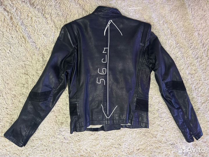Куртка кожаная женская