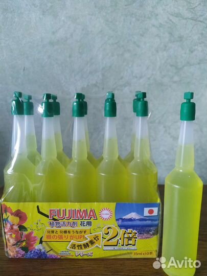 Японское удобрение