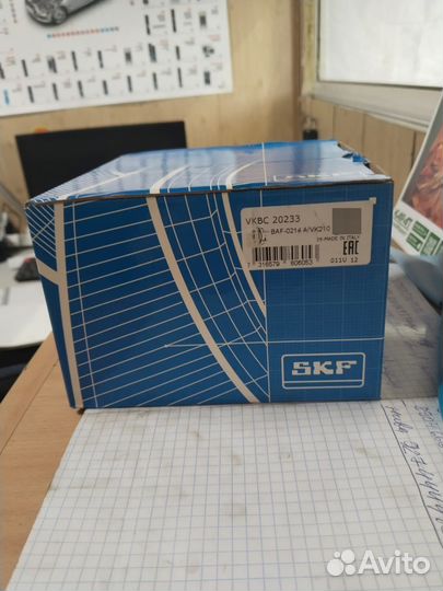 Подшипник ступицы задний Фольксваген гольф