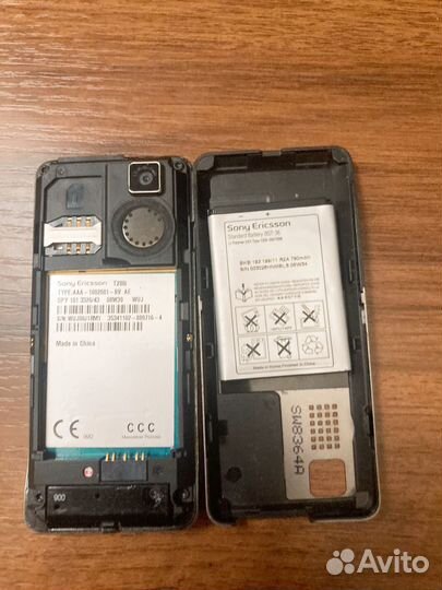 Sony Ericsson T280i