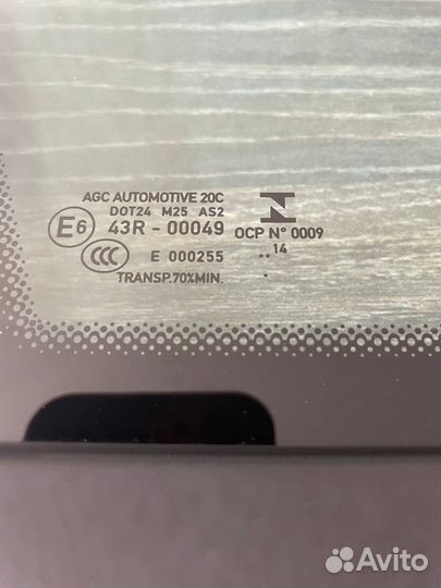 Стекло кузовное глухое заднее левое Porsche Macan