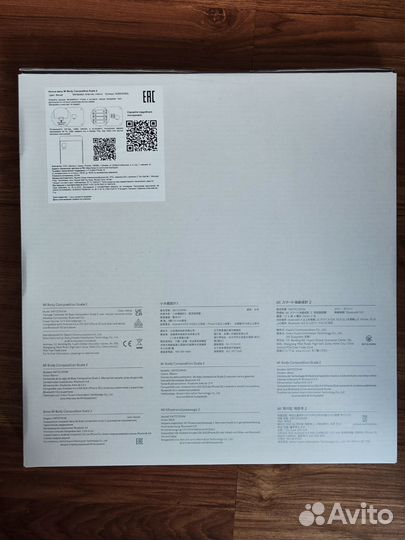 Новые весы xiaomi Mi Body Composition Scale 2