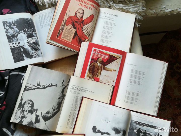 Книги о Великой Отечественной войне