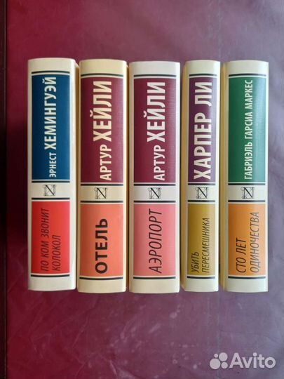 Книги из серии 