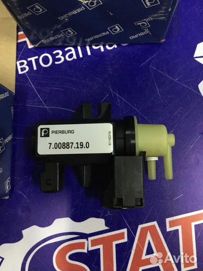 Датчик давления наддува BMW N54/N63