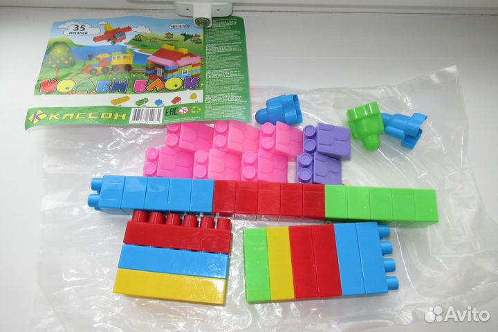 Игрушки пакетом