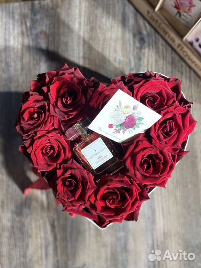 Подарок для девушки