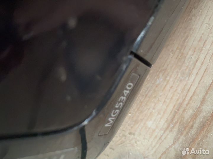 Принтер струйный мфу canon mg5340