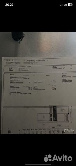 Приточно вытяжное оборудование