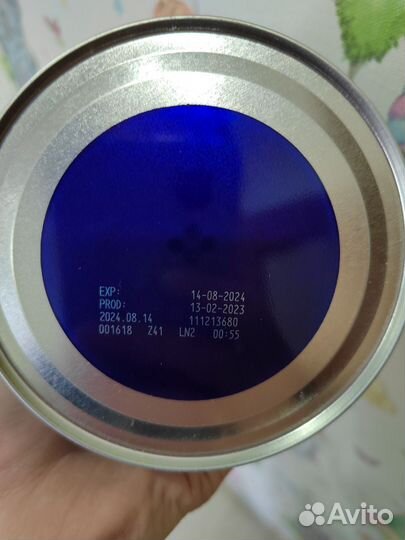 Смесь молочная Nutrilon 1 гипоаллергенная