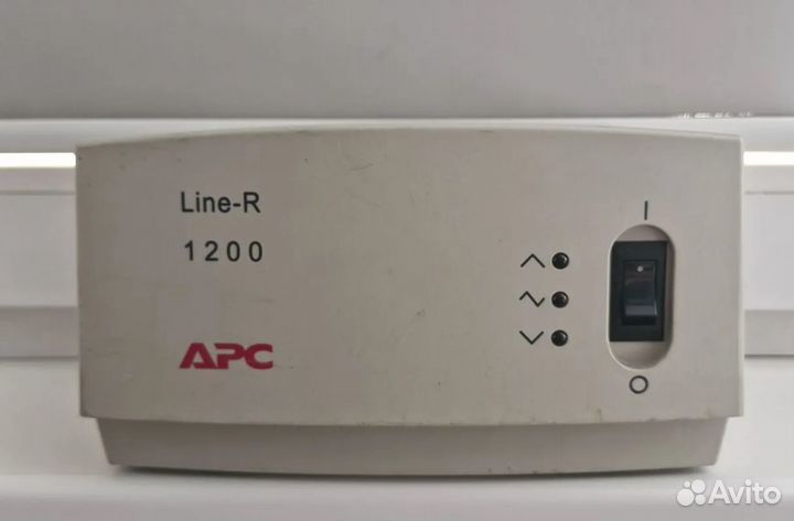 APS Line-R 1200