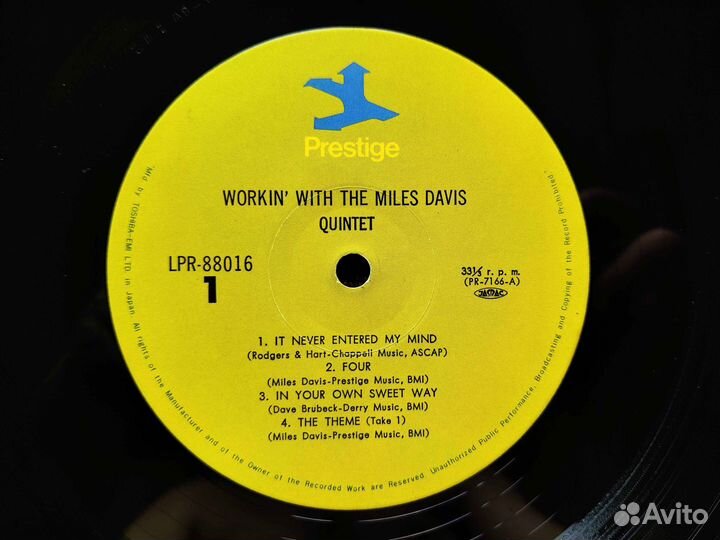 Miles Davis Quintet – Workin' – Japan 1974 OBI