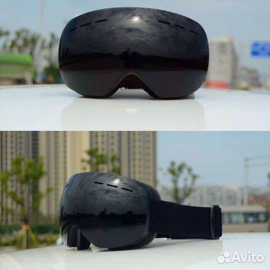 Горнолыжные очки Двойная линза Желтые Зеркало