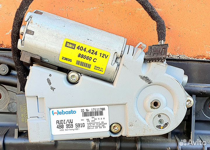 Люк в сборе Audi A6 C5 Allroad