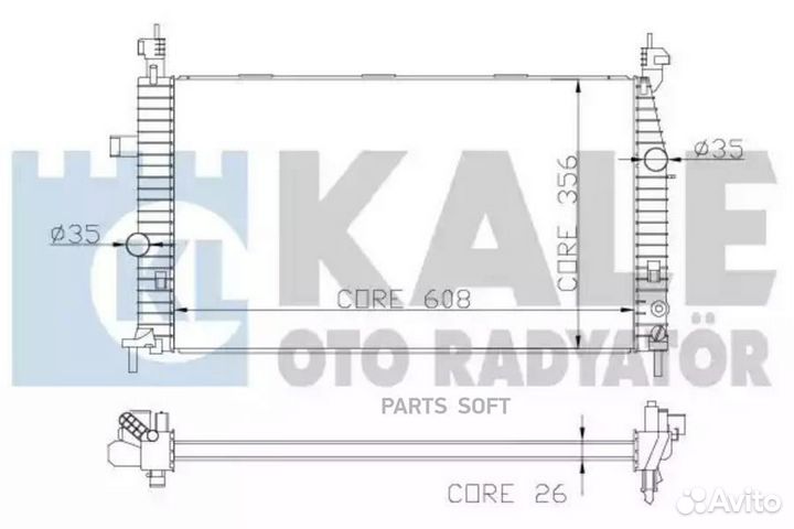 Радиатор Opel Meriva A (03) 1.4i/1.6i/1.8i пластинчатый
