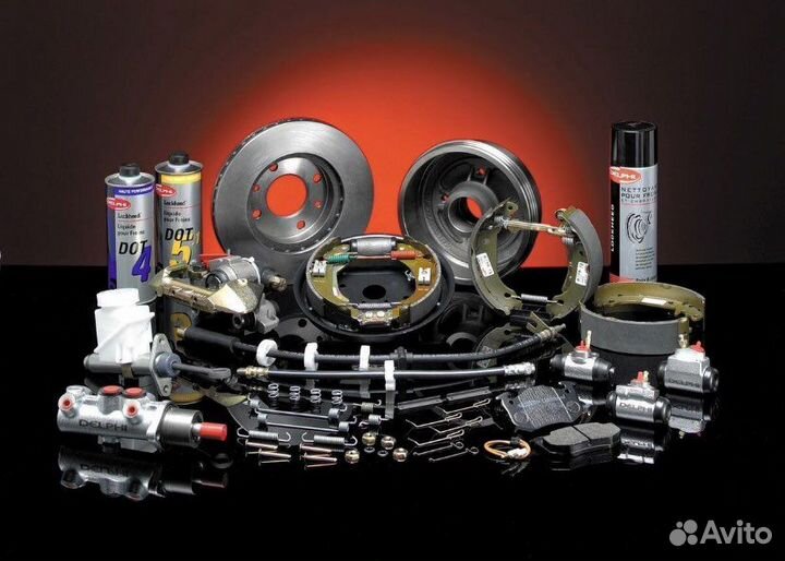 Любые автозапчасти