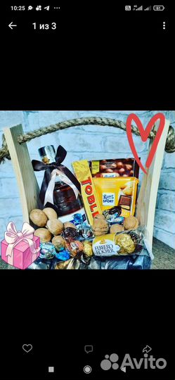 Ящики из нат. дерева для нов. подарков, декора