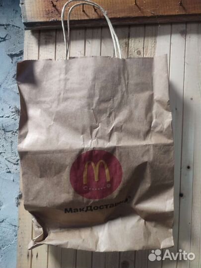 Бумажный пакет макдональдс