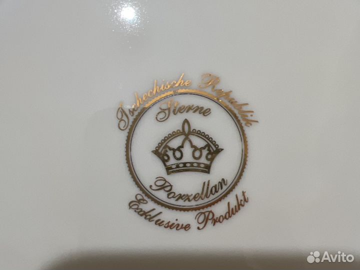 Набор столовой посуды