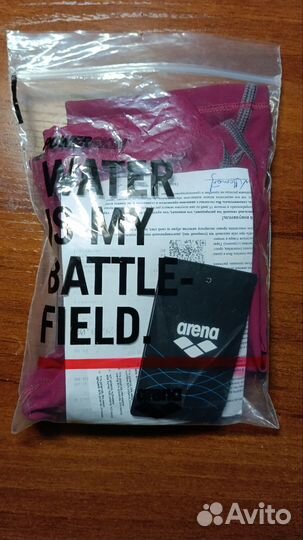 Спортивное плавания