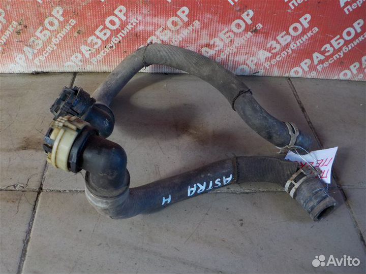 Патрубок отопителя салона Opel Astra-H хэтчбек