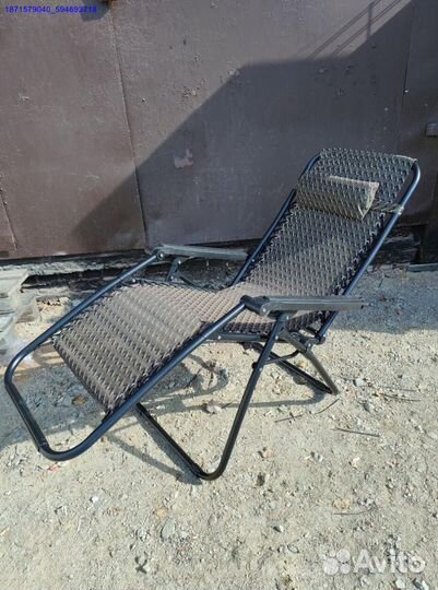 Кресло шезлонг складное (Арт.89331)