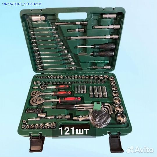 Набор инструментов (Арт.33806)