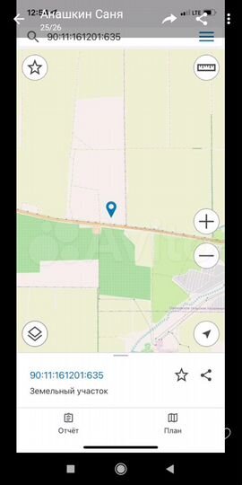 Участок 1,99 га (СНТ, ДНП)