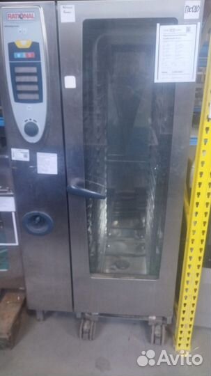 Пароконвектомат