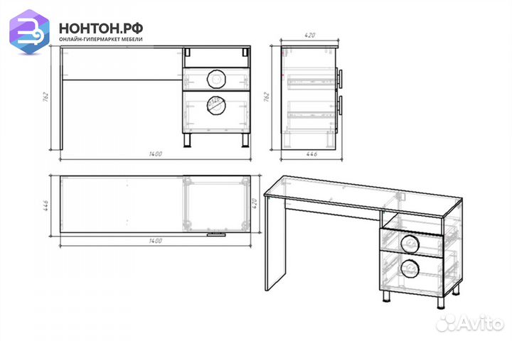 Письменный стол Кубо белый / грин грей софт