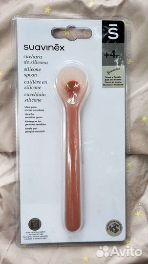 Новая ложка Suavinex Hygge Baby, розовая