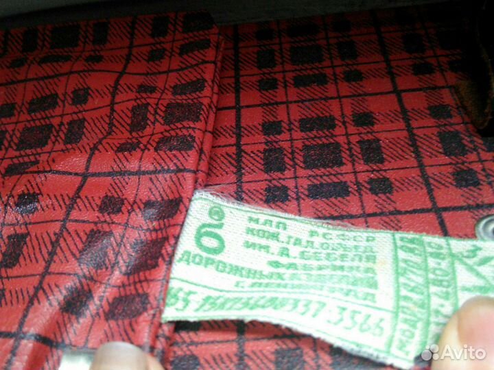 Чемоданы советские.72 см