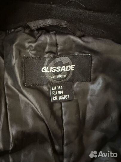 Лыжные брюки 164 Glissade Глиссейд