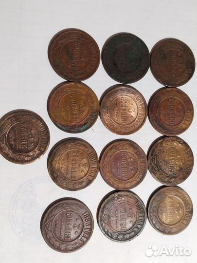 Медные царские монеты