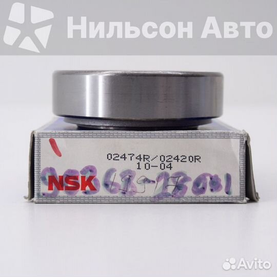 Подшипник ступичный NSK