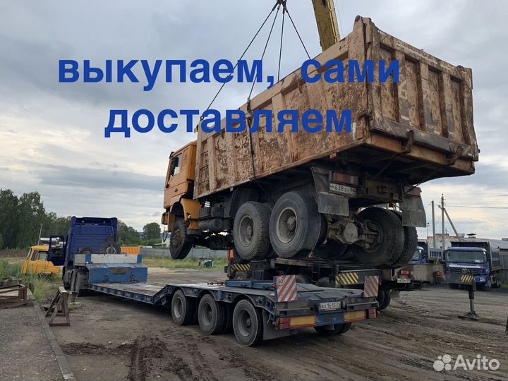 Выкуп на авторазбор китайских грузовиков shacman
